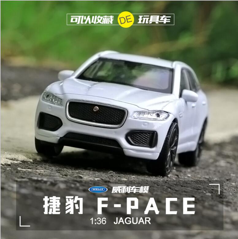 捷豹F-PACE玩具车模型